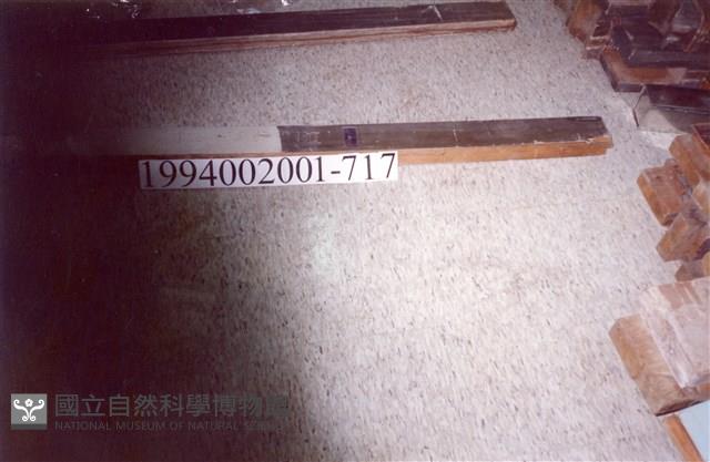 屋宅木構件藏品圖，第1張