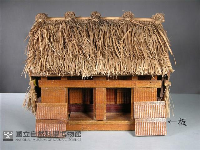 主屋模型(板)藏品圖，第1張