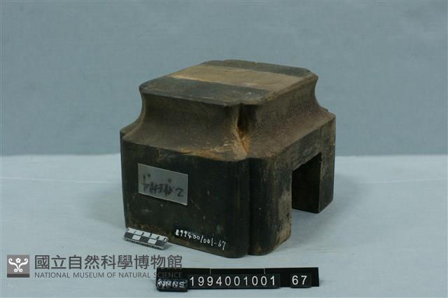 屋宅構件(斗)藏品圖，第1張