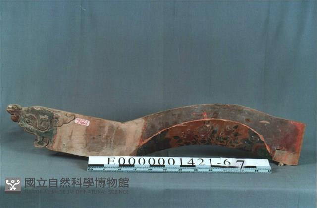 木栱藏品圖，第1張