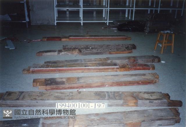 屋宅構件藏品圖，第1張