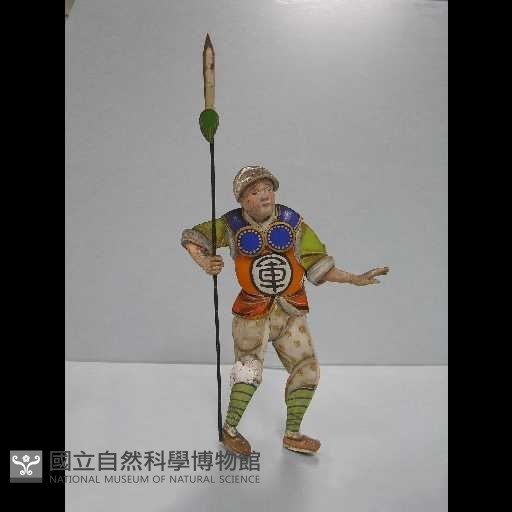 演武廳藏品圖，第1張
