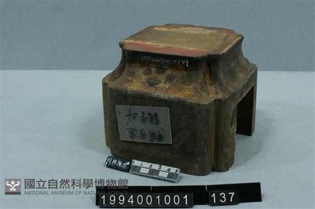 屋宅構件(斗)藏品圖，第1張