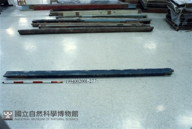 屋宅木構件藏品圖，第1張