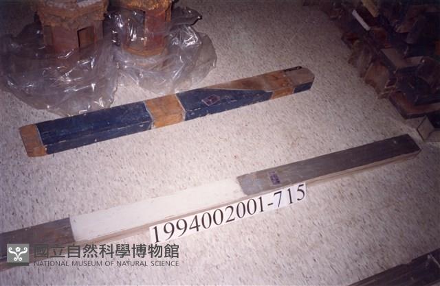 屋宅木構件藏品圖，第1張