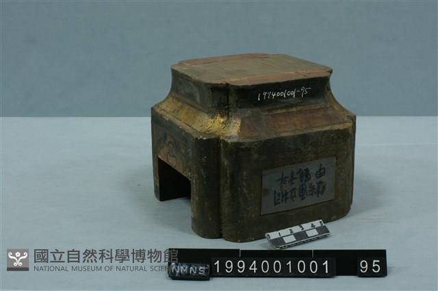 屋宅構件(斗)藏品圖，第1張