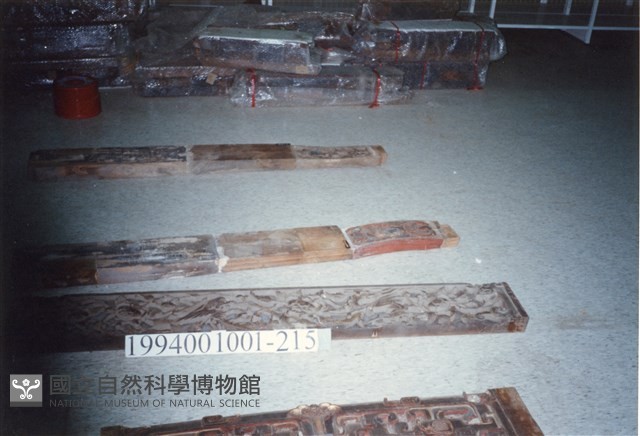 屋宅構件藏品圖，第1張