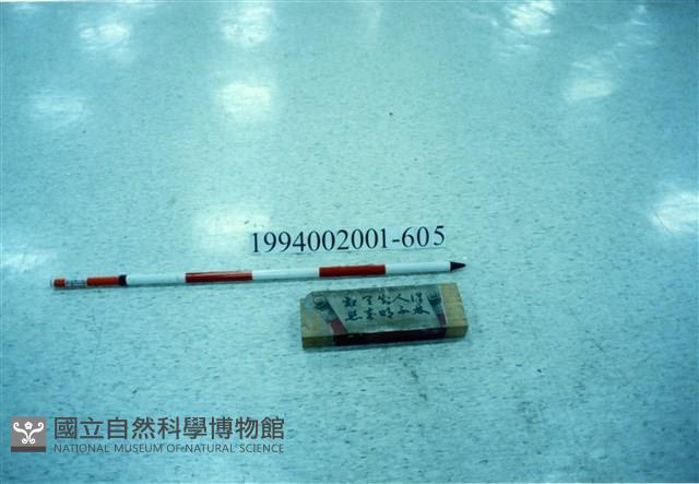 屋宅木構件藏品圖，第1張