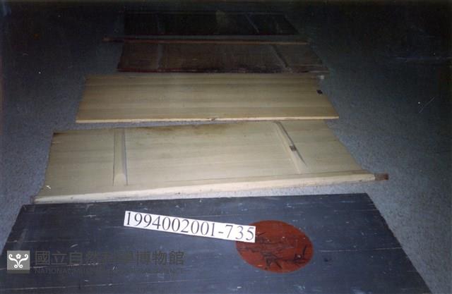 屋宅木構件藏品圖，第1張