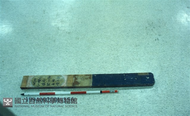 屋宅木構件藏品圖，第1張