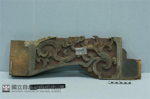 屋宅構件藏品圖，第1張