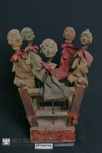 五營頭組藏品圖，第1張