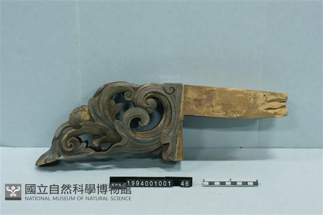 屋宅構件藏品圖，第1張