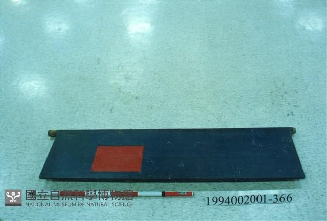 屋宅木構件藏品圖，第1張