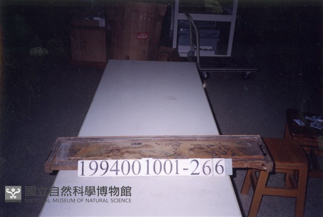 屋宅構件藏品圖，第1張