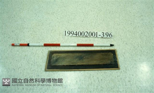 屋宅木構件藏品圖，第1張