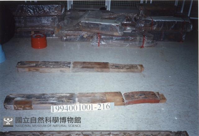 屋宅構件藏品圖，第1張