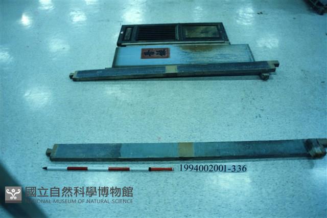 屋宅木構件藏品圖，第1張