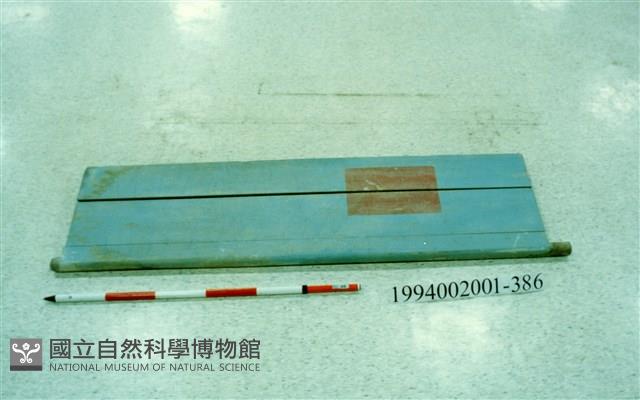 屋宅木構件藏品圖，第1張