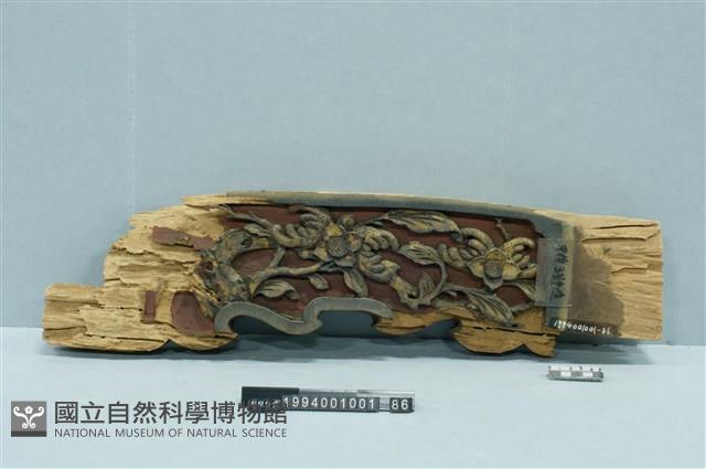 屋宅構件藏品圖，第1張