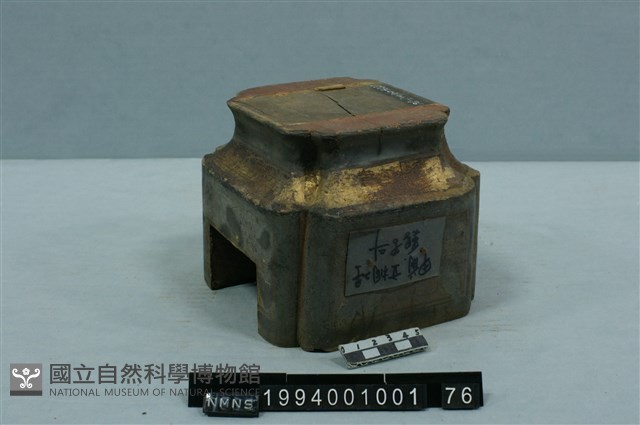 屋宅構件(斗)藏品圖，第1張
