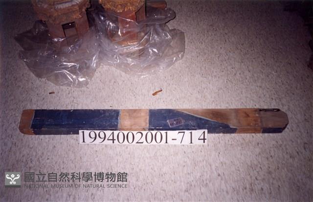 屋宅木構件藏品圖，第1張