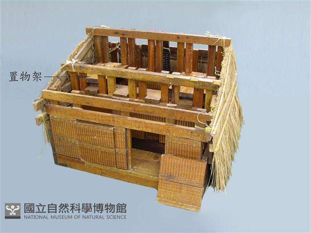 主屋模型(置物架)藏品圖，第1張