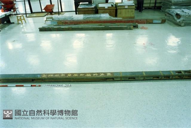 屋宅木構件藏品圖，第1張