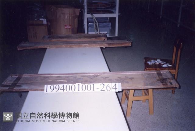 屋宅構件藏品圖，第1張