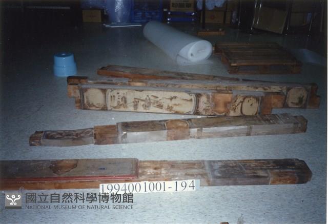 屋宅構件藏品圖，第1張