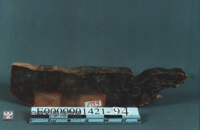 木構件藏品圖，第1張