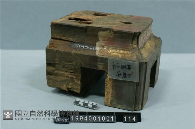 屋宅構件(斗)藏品圖，第1張