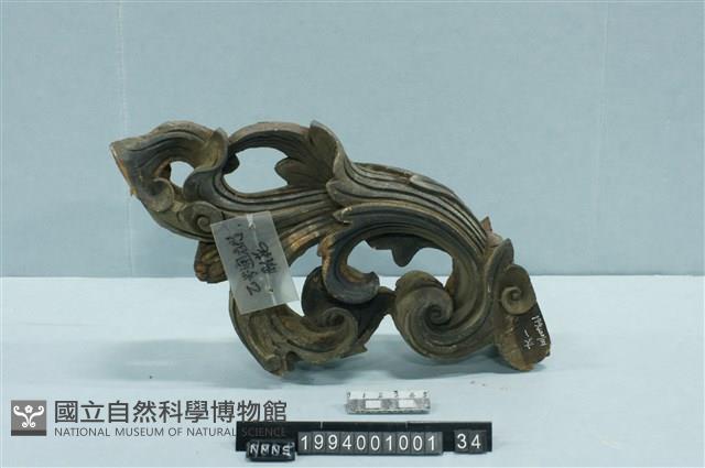 屋宅構件藏品圖，第1張