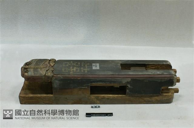 屋宅構件藏品圖，第1張