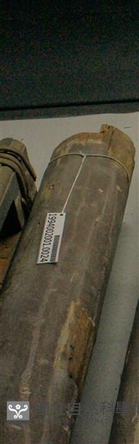 屋宅木構件藏品圖，第1張