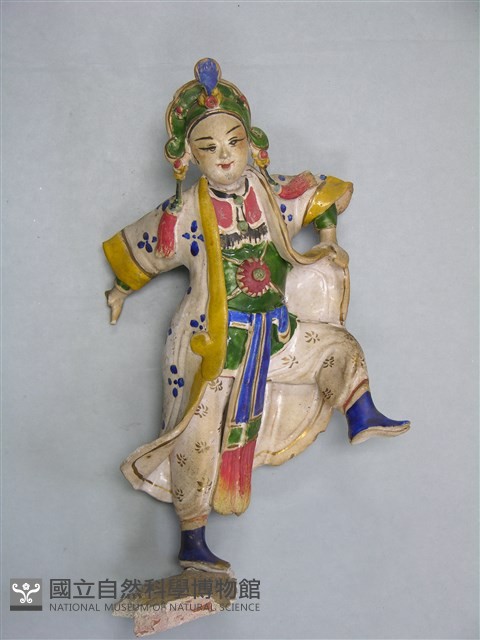 四鳳亭藏品圖，第1張