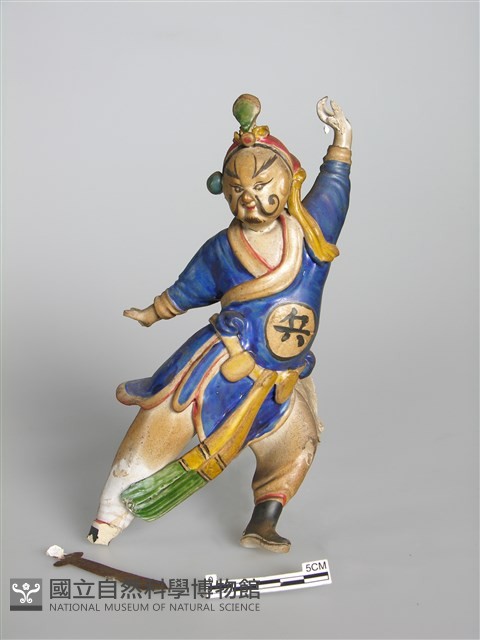 梅山收七怪 藏品圖，第1張