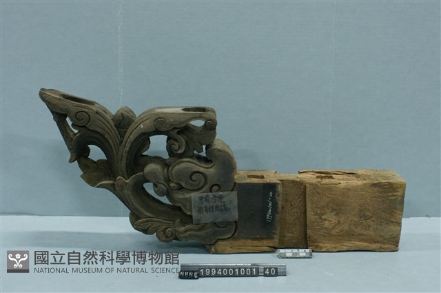 屋宅構件藏品圖，第1張