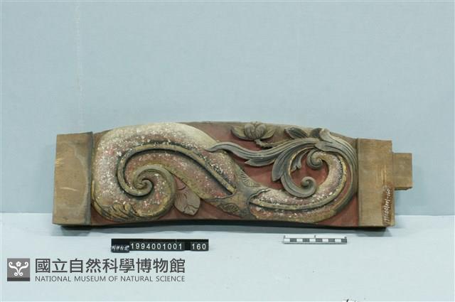 屋宅構件藏品圖，第1張