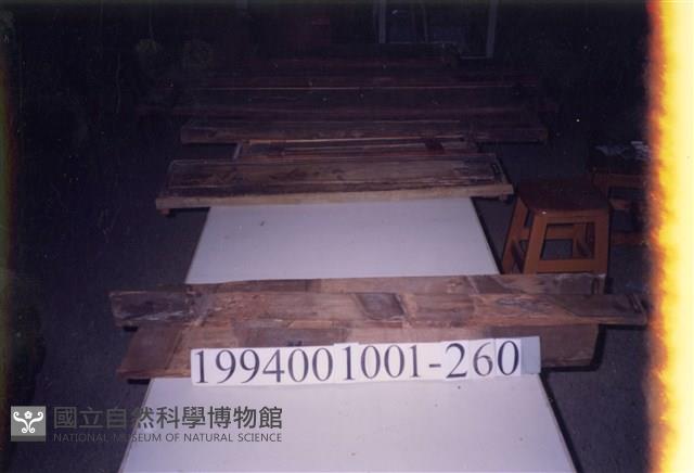 屋宅構件(2件)藏品圖，第1張