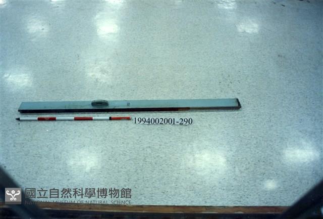 Accession Number:1994002001.0290 Collection Image