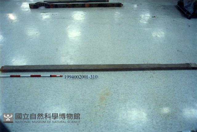 屋宅木構件藏品圖，第1張