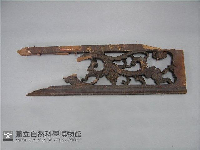 木構件藏品圖，第1張