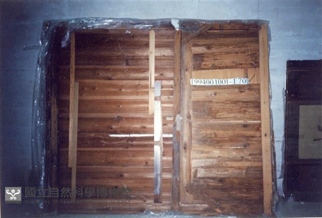 屋宅構件藏品圖，第1張