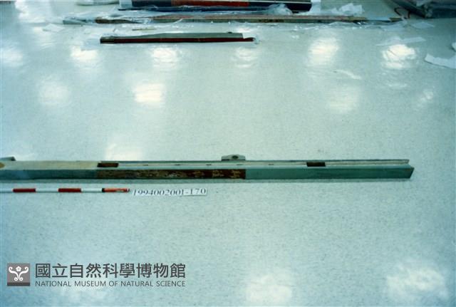 屋宅木構件藏品圖，第1張