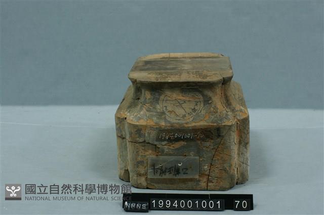 屋宅構件(斗)藏品圖，第1張