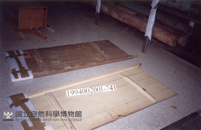 屋宅木構件(門)藏品圖，第1張