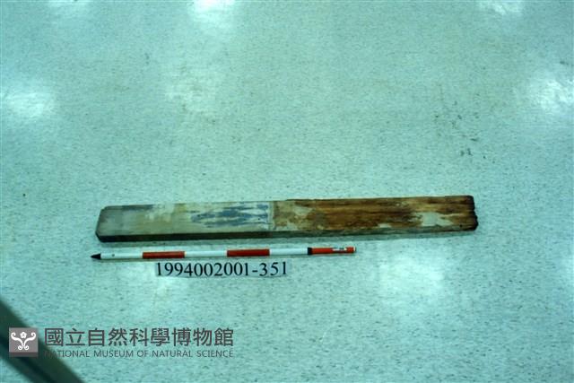 屋宅木構件藏品圖，第1張