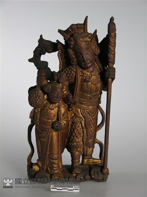 人物藏品圖，第1張