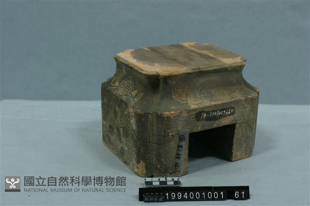 屋宅構件(斗)藏品圖，第1張